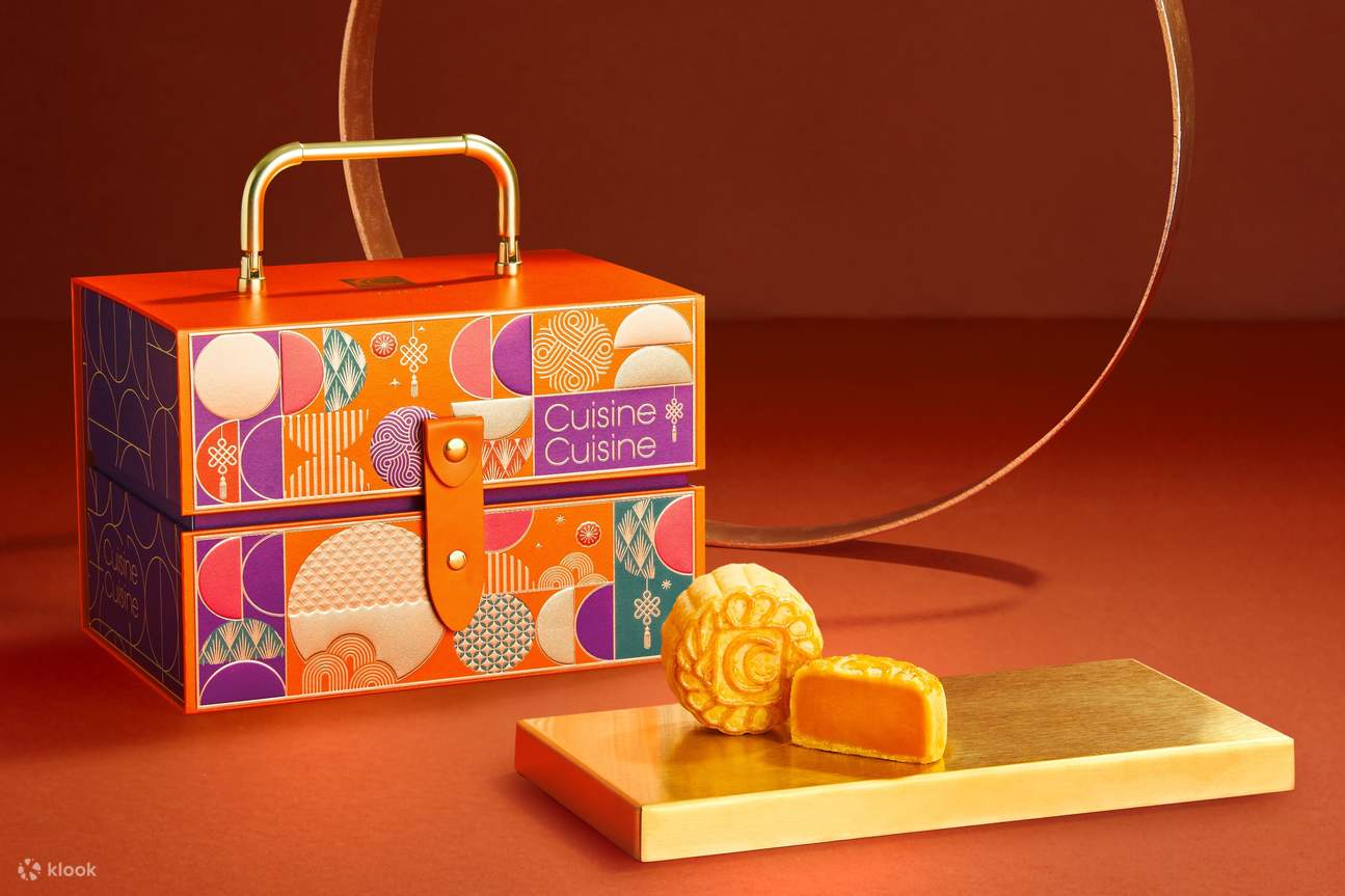 國金軒月餅 | 雙黃白蓮蓉月餅、金沙奶皇迷你月餅、五福臨門月餅 | 米芝蓮推介 | 11/7-13/9 指定分店換領丨2024中秋月餅優惠